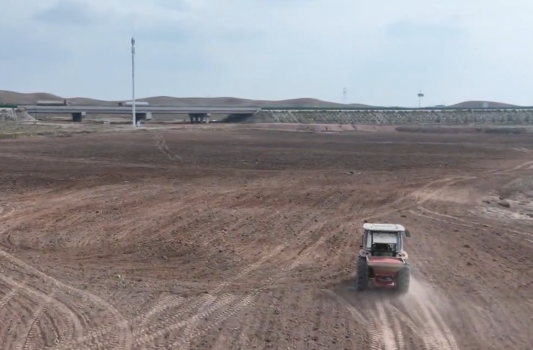 2025年10月28日【新區(qū)新聞】